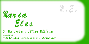 maria eles business card